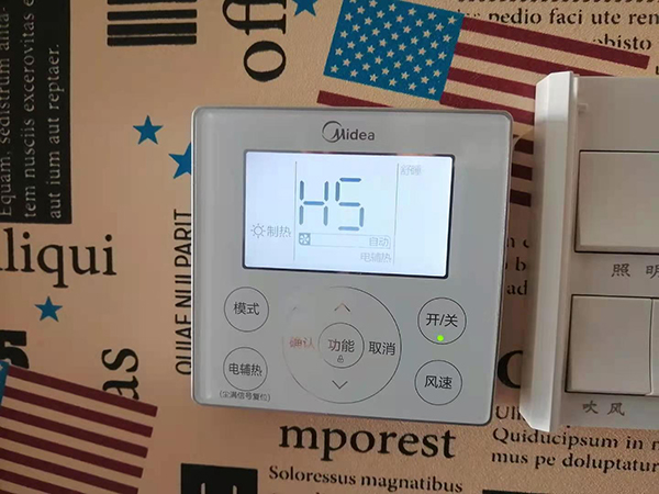 德州市美的空调维修