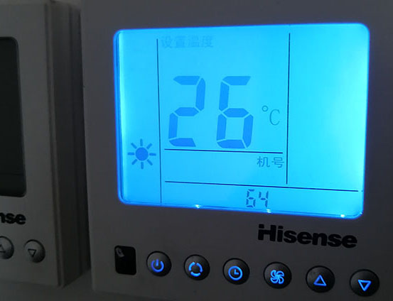 德州市海信中央空调维修电话在哪里找